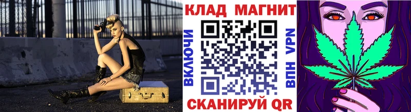Где найти наркотики Туймазы Кокаин Меф ГАШИШ Канабис