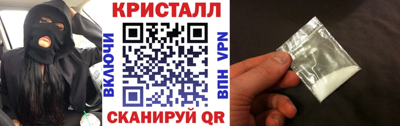 АМФЕТАМИН Premium дарк нет официальный сайт Туймазы купить