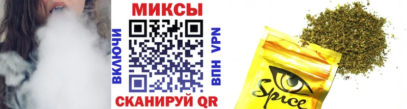 БУТИРАТ BDO  Туймазы 