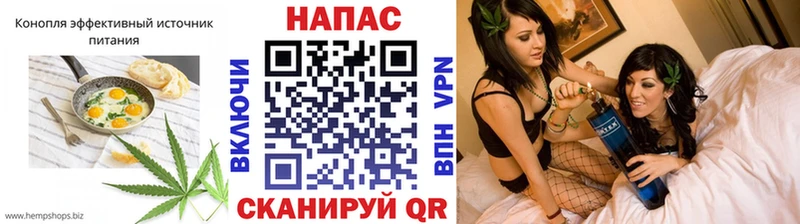 наркошоп  Туймазы  Печенье с ТГК марихуана 