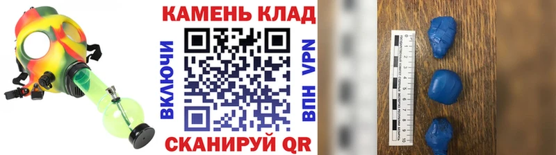 ГАШИШ гашик  MEGA маркетплейс  Туймазы 
