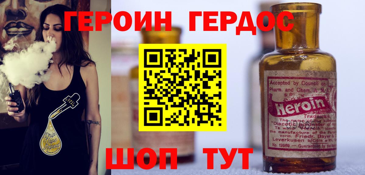 ГАШИШ  ЭКСТАЗИ  Каннабис  Cocaine  Туймазы  Бошки Шишки  NBOMe  Alpha PVP СОЛЬ   Меф МЯУ МЯУ кристаллы 