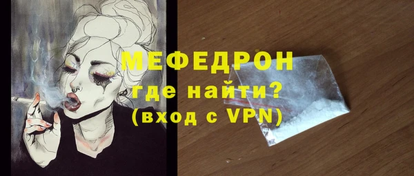 амф Нея