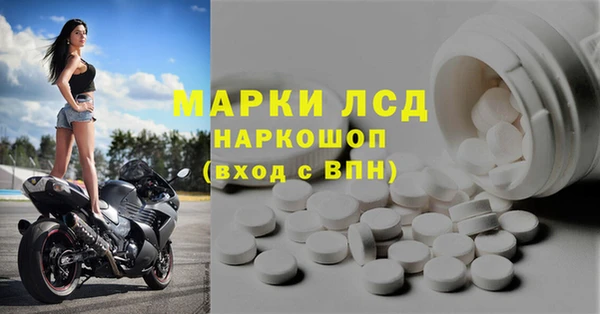 прущая мука Нефтекумск