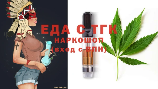 амф Нея