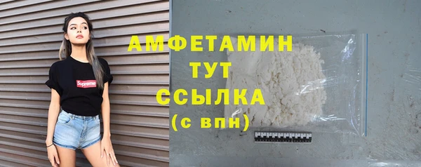 амф Нея