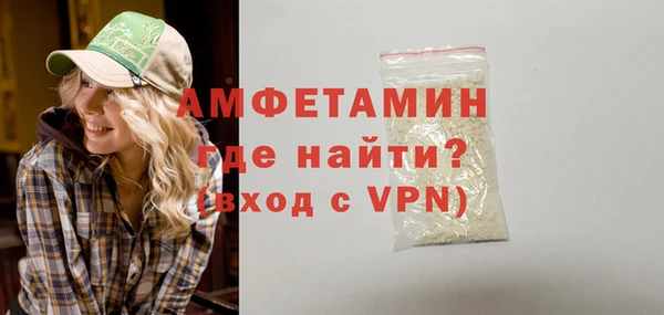 прущая мука Нефтекумск