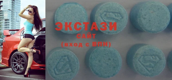 прущая мука Нефтекумск