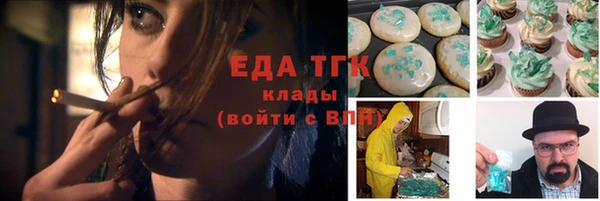 героин Семикаракорск
