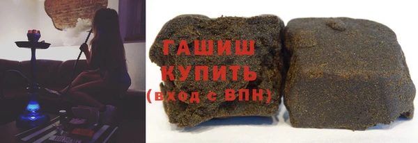 спиды Новозыбков
