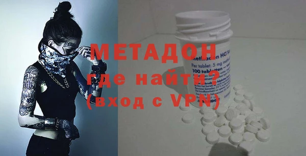 дмт Алзамай