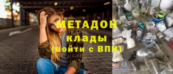 прущая мука Нефтекумск