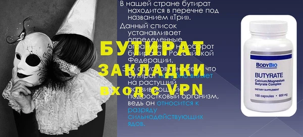 амф Нея