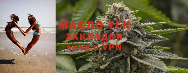 марки lsd Богданович