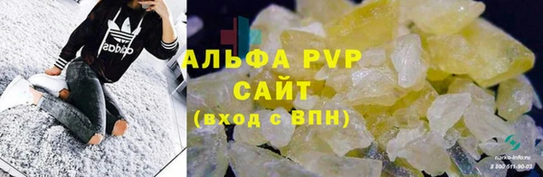 прущая мука Нефтекумск