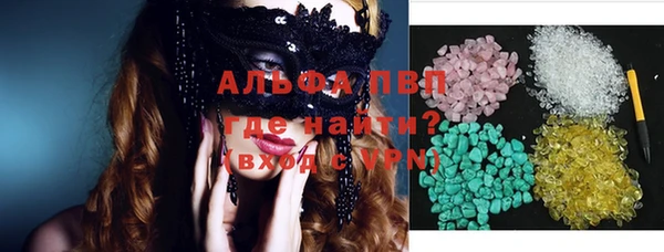 спиды Семёнов