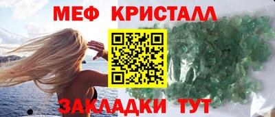 прущие крисы Кинель