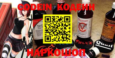 тгк Апрелевка