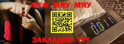 тгк Апрелевка