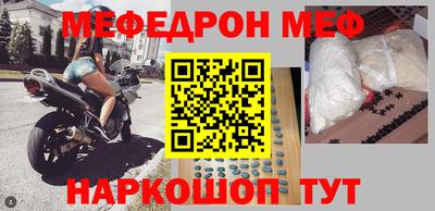 тгк Апрелевка