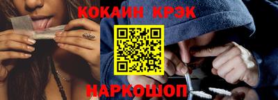 прущие крисы Кинель
