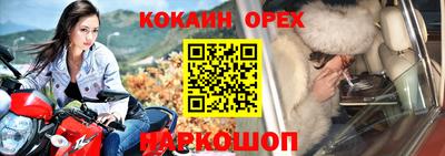 твердый Аргун