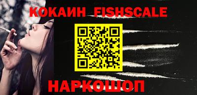 прущие крисы Кинель