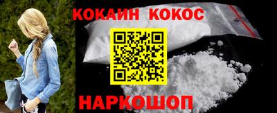 твердый Аргун