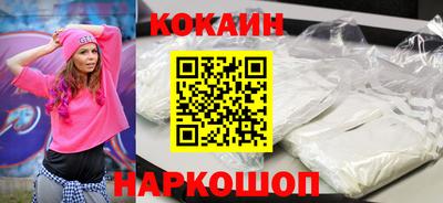 прущие крисы Кинель