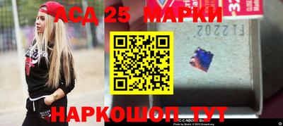мефедрон Кингисепп