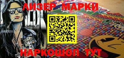 мяу мяу кристалл Кимры