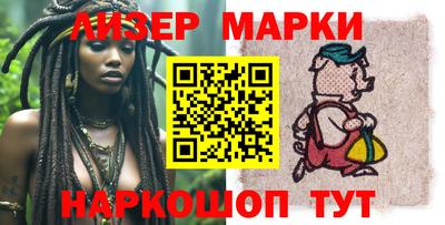 мефедрон Кингисепп