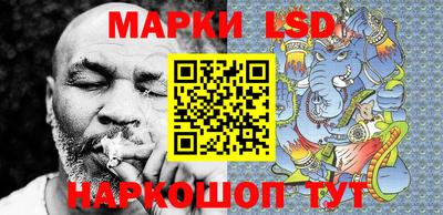 прущие крисы Кинель