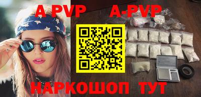 прущие крисы Кинель