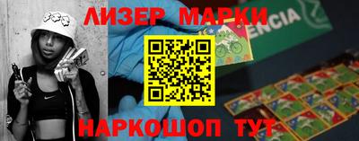 твердый Аргун