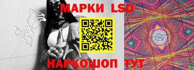 мяу мяу кристалл Кимры