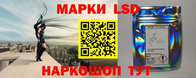 мефедрон Кингисепп