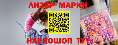 прущие крисы Кинель