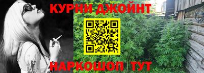 прущие крисы Кинель