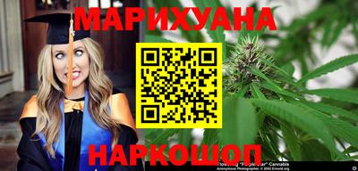 мефедрон Кингисепп
