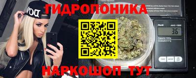 тгк Апрелевка