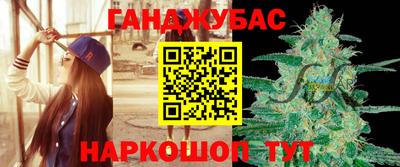 мяу мяу кристалл Кимры