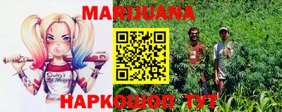 мяу мяу кристалл Кимры