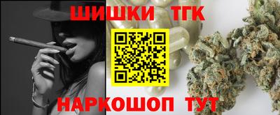 MESCALINE Апшеронск