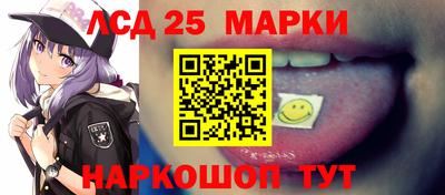 тгк Апрелевка