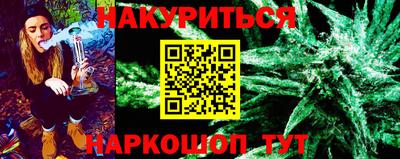 прущие крисы Кинель