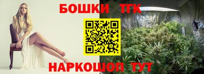 мефедрон Кингисепп