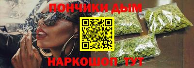 прущие крисы Кинель