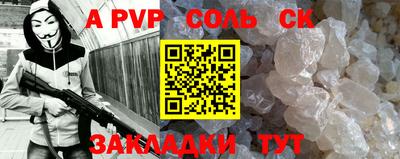 твердый Аргун