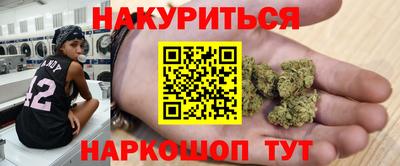 тгк Апрелевка